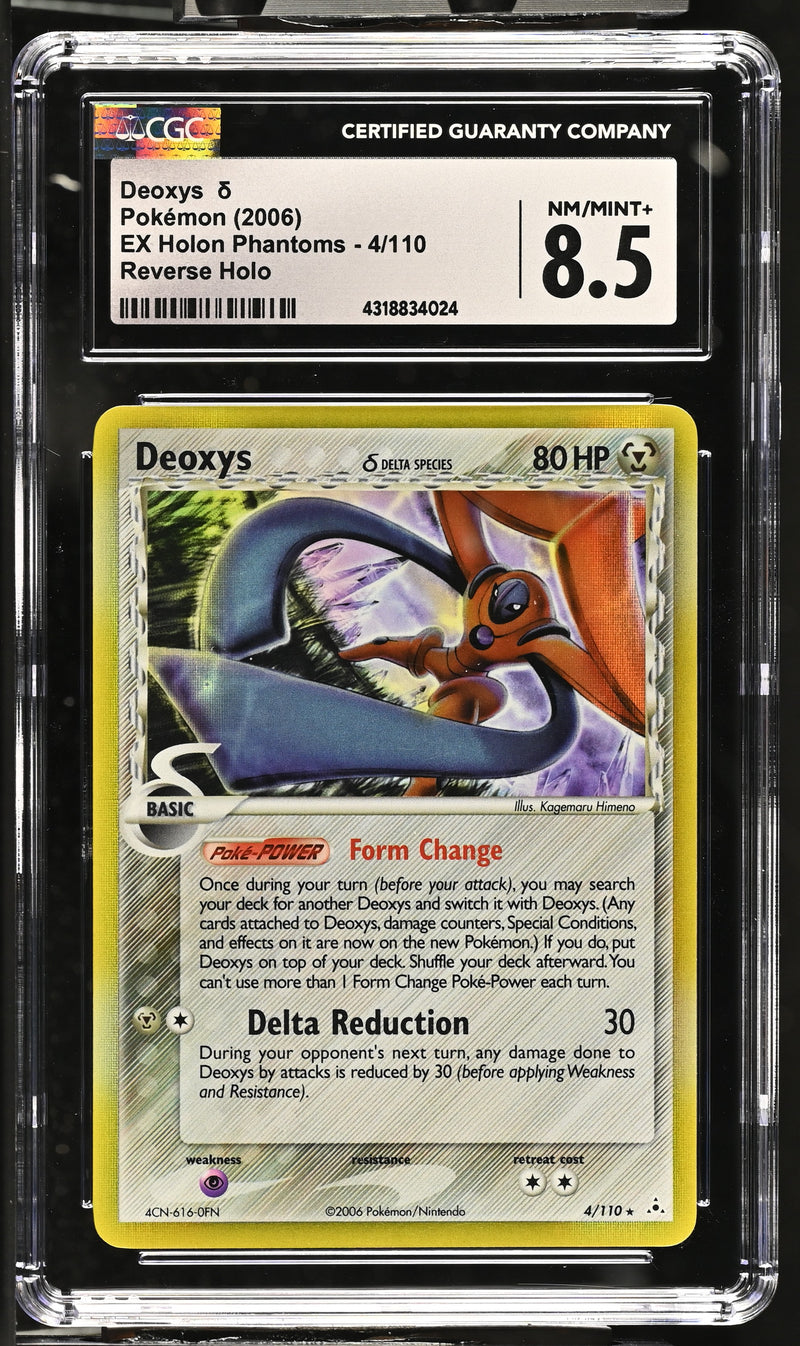 2006 Pokemon EX Holon Phantoms Deoxys ? 4/110 Reverse Holo CGC 8.5