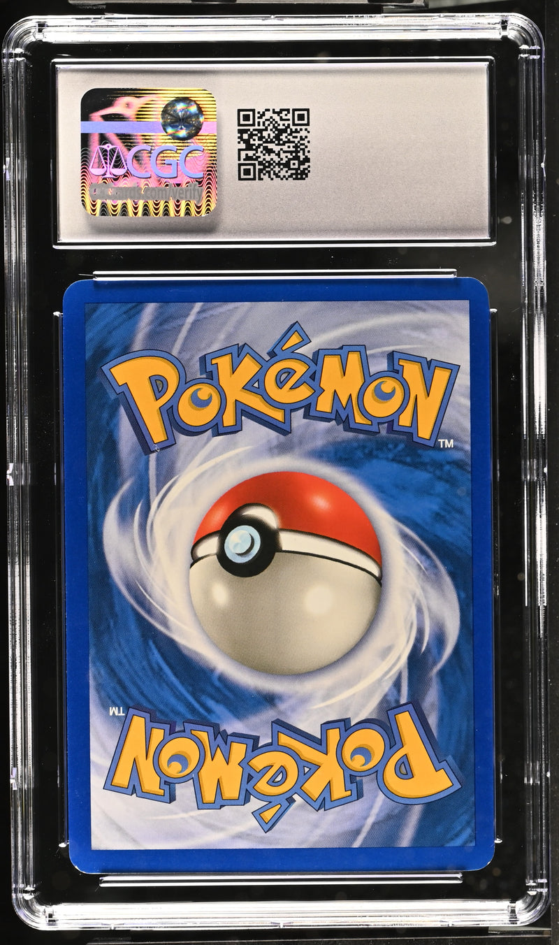 2006 Pokemon EX Holon Phantoms Deoxys ? 4/110 Reverse Holo CGC 8.5