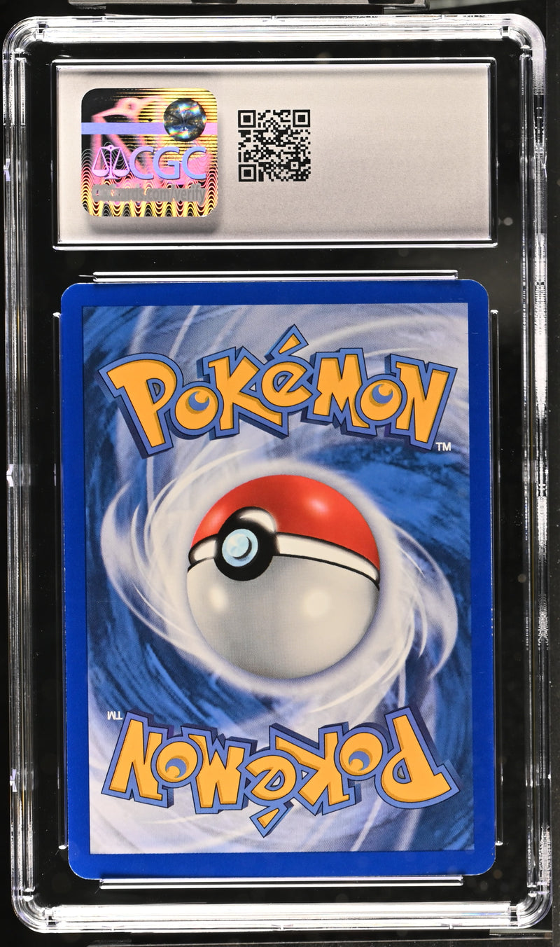 2001 Pokemon Neo Discovery - Unlimited Magnemite 7/75 Holo CGC 9.5