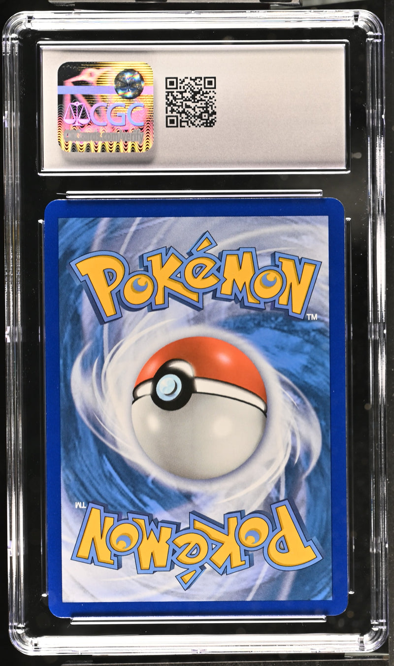 2017 Pokemon Guardians Rising Double Colorless Energy 166/145 CGC 9.5