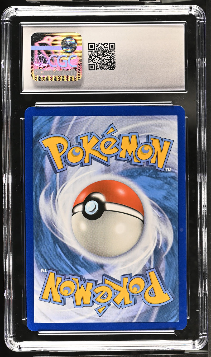 2018 Pokemon Dragon Majesty Reshiram GX 11/70 CGC 9.5