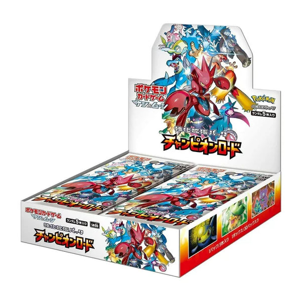 sm8b booster box Super Electric Breaker Japanese Pokemon GX and Prism Star cards KOREAN) Pokemon SM8b High Class