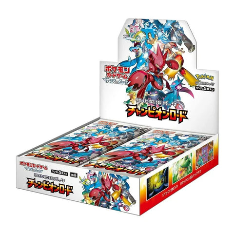 Sun & Moon: Champion Road Booster Box [Japanese] SM6b