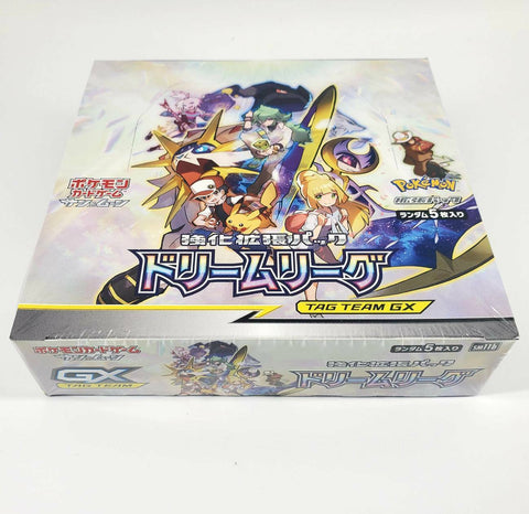 Japanese Pokemon Sun & Moon Solgaleo & Lunala Deck Box - Japanese Pokemon  Products » Japanese Pokemon Accessories - Collector's Cache