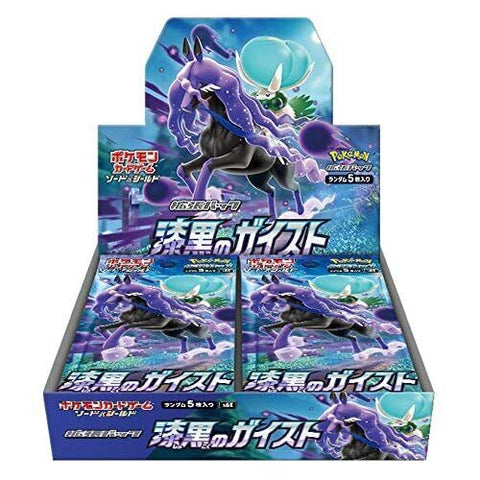 Sword & Shield: Jet-Black Spirit Booster Box [Japanese] S6K