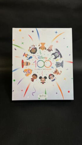 2023 Card Fun Disney 100 Joyful Trading Card Binder