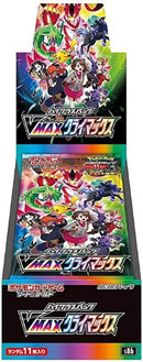 Sword & Shield: VMAX Climax Booster Box [Japanese] S8b