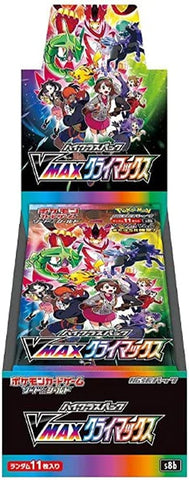 Sword & Shield: VMAX Climax Booster Box [Japanese] S8b