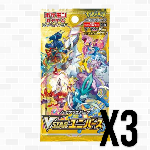 Japanese Pokemon Packs