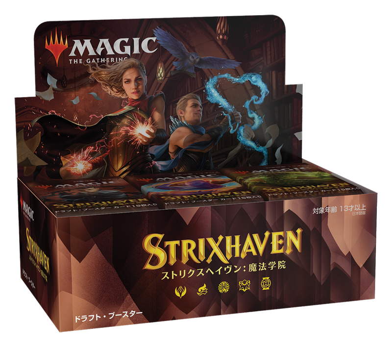 Strixhaven: School of Mages Draft Booster Box (Japanese)