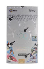 Everything You Need to Know About Disney 100 Trading Cards Everything You Need to Know About Disney 100 Trading Cards