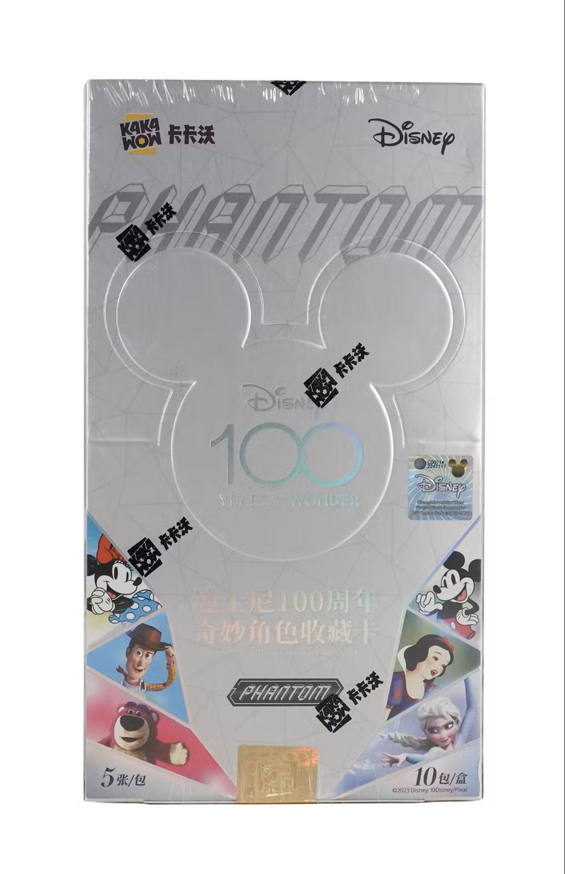 Kakawow Phantom Disney 100 Years of Wonder Hobby Box