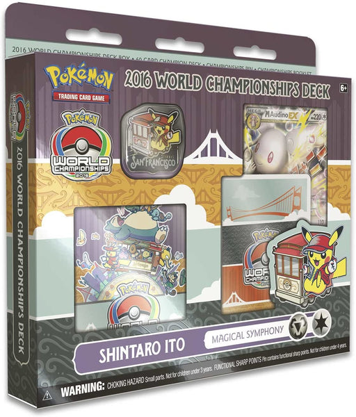 yugioh world championship 2016 deck 2016 World Championships Deck (Magical Symphony