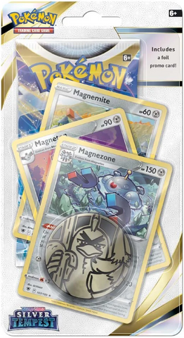 SV-Checklane-Magnezone