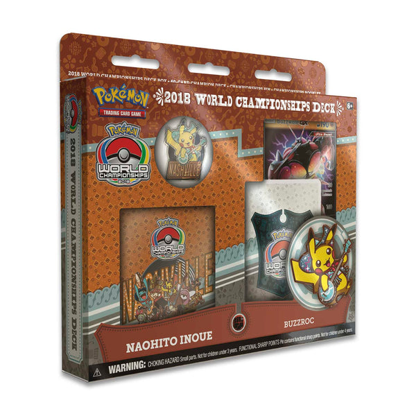 yugioh world championship 2018 deck 2018 World Championships Deck (Naohito Inoue