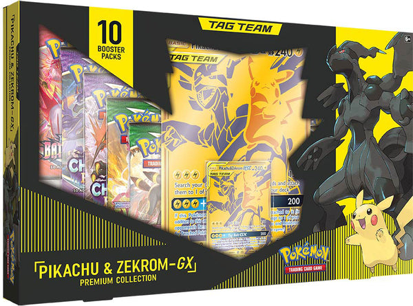 【おまけ付】gx tagteam19枚まとめ売りセット【高騰中】 b1a6e296-3c65-5136-93d3-
