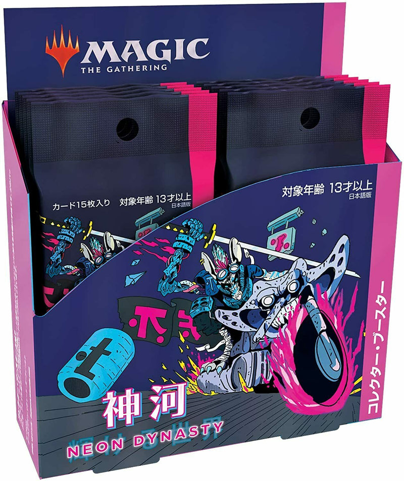 Kamigawa: Neon Dynasty Collector Booster Display (Japanese)
